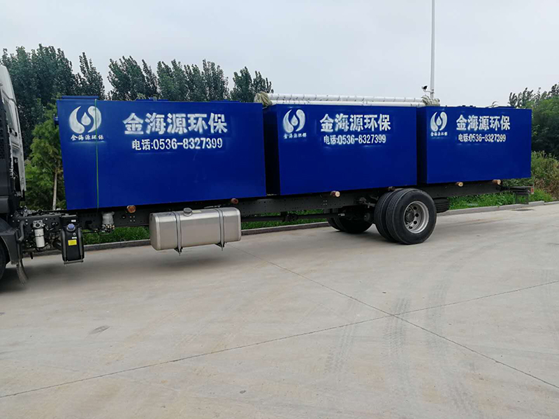 公路服務區小型污水處理設備